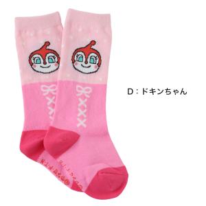 アンパンマン キッズ ハイソックス 13-15...の詳細画像5