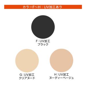 パンティストッキング レディース ストッキング...の詳細画像4