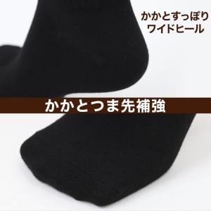 アディダス 靴下 ショート ソックス くるぶし...の詳細画像1