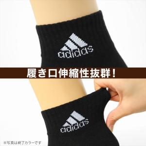 アディダス 靴下 ショート ソックス くるぶし...の詳細画像2
