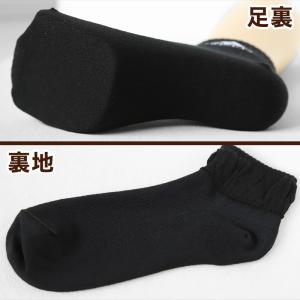 アディダス 靴下 ショート ソックス くるぶし...の詳細画像3