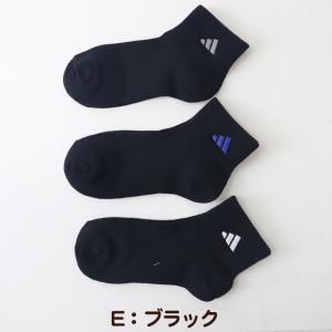 靴下 ソックス スクールソックス adidas...の詳細画像5