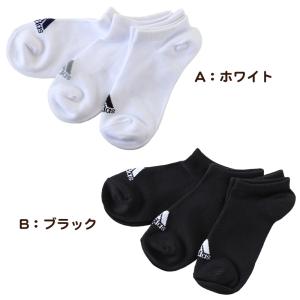 adidas スクールソックス 男子 女子 ス...の詳細画像2