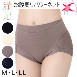 福助 満足 ショーツ お腹 引き上げ 綿混 やや...の商品画像
