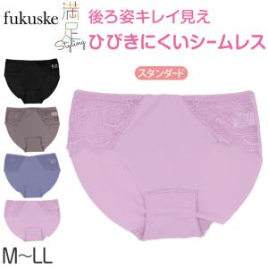シームレスショーツ ショーツ レディース スタン...の商品画像