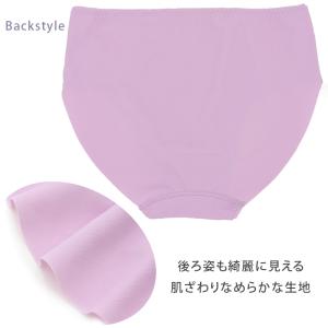 シームレスショーツ ショーツ レディース スタ...の詳細画像2
