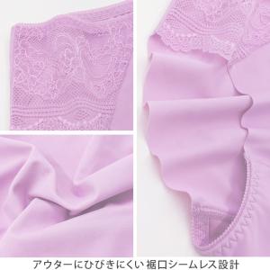 シームレスショーツ ショーツ レディース スタ...の詳細画像3