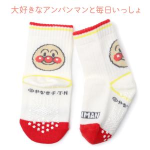 アンパンマン 靴下 キッズ ソックス 子供 キ...の詳細画像1