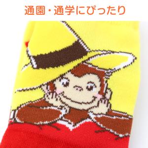 おさるのジョージ キッズ 靴下 スニーカー丈 ...の詳細画像2