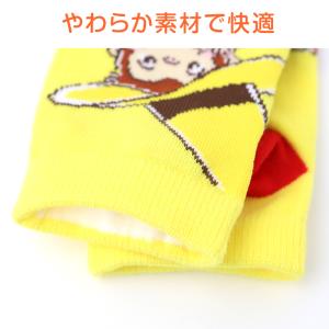 おさるのジョージ キッズ 靴下 スニーカー丈 ...の詳細画像4