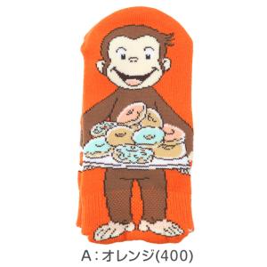 おさるのジョージ キッズ 靴下 スニーカー丈 ...の詳細画像5