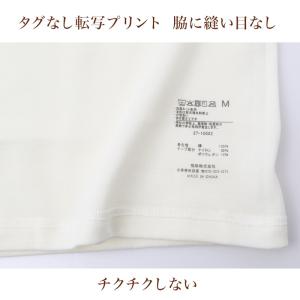 キャミソール レディース 綿100 インナー ...の詳細画像3