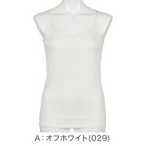 キャミソール レディース 綿100 インナー ...の詳細画像5