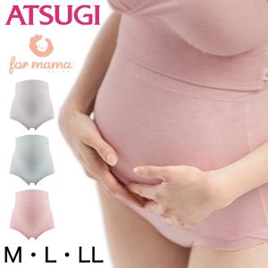 マタニティ ショーツ アツギ M〜LL (マタニティショーツ 妊婦 産前 綿 マタニティインナー かわいい 下着) (在庫限り)｜suteteko