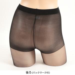 アツギ ストッキング 礼装 冠婚葬祭 レディー...の詳細画像4