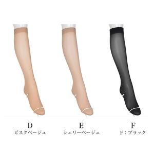 ストッキング ひざ下 アツギ 50デニール ス...の詳細画像5