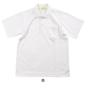 トンボ ポロシャツ 半袖 スクール 小学生 ス...の詳細画像5