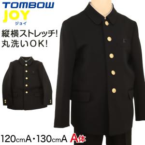 TOMBOW JOY 小学生折衿学生服上着 120cmA〜130cmA (トンボ 学校 制服 丸洗いOK) (送料無料) (取寄せ) 爆買