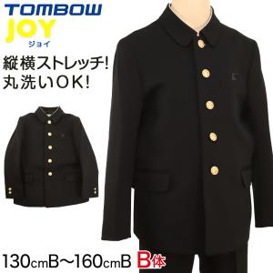 TOMBOW JOY 小学生折衿学生服上着 130cmB〜160cmB (トンボ 学校 制服 丸洗いOK) (送料無料) (取寄せ)｜suteteko