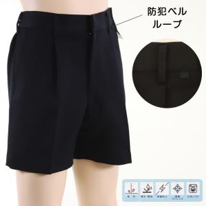 TOMBOW JOY 小学生 半ズボン 制服 ...の詳細画像1