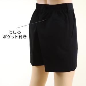 TOMBOW JOY 小学生 半ズボン 制服 ...の詳細画像3