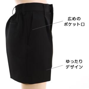 TOMBOW JOY 小学生 半ズボン 制服 ...の詳細画像2