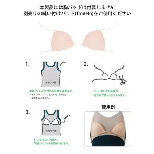 スクール水着 女の子 ワンピース水着 プール学...の詳細画像1