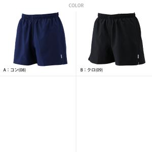 サーフパンツ インナー付き スクール 水着 男...の詳細画像2