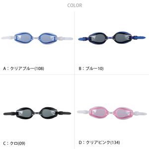 スイミングゴーグル ネームプレート付き プール...の詳細画像1