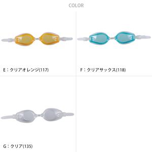 スイミングゴーグル ネームプレート付き プール...の詳細画像2