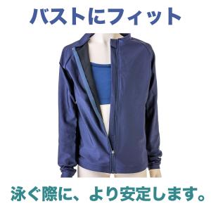 水着インナー トップス 女の子 バスト パッド...の詳細画像2