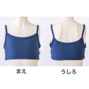 水着インナー トップス 女の子 バスト パッド...の詳細画像3