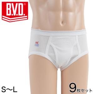 BVD メンズ ブリーフ セミビキニ 綿100% 前開き 9枚セット S〜L (下着 肌着 パンツ インナー 男性 白 bvd まとめ買い 天ゴム S M L)｜すててこねっと ヤフー店