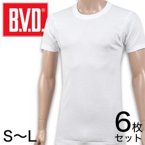 BVD メンズ 半袖シャツ クルーネック 綿100％ 6枚セット S〜LL (インナー 丸首 下着 男性 紳士 白 ホワイト コットン まとめ買い)｜suteteko