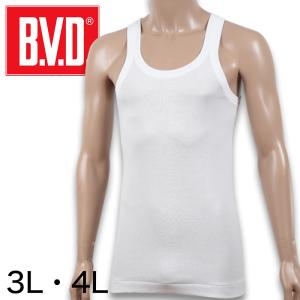 BVD メンズ タンクトップ  綿100％ 3L・4L (コットン ランニング シャツインナー 下着 男性 紳士 白 ホワイト 大きいサイズ)｜suteteko