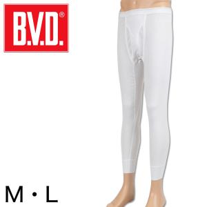 BVD メンズ 8分丈ステテコ 綿100％ M・L (コットン 前開き ももひき パンツ ボトムス インナー 下着 男性 紳士 白 ホワイト)｜suteteko