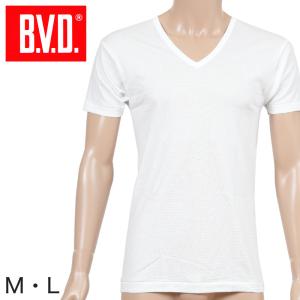 BVD メンズ 半袖シャツ Vネック 綿100％ M・L (V首 インナー 下着 男性 紳士 白 コットン ホワイト)｜suteteko