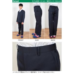 小学生 制服 長ズボン 紺 洗える ノータック...の詳細画像2