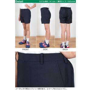 学生服 半ズボン 夏用 男子 3分丈 紺 11...の詳細画像2