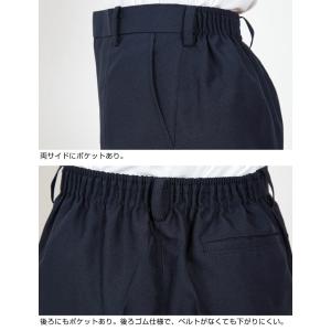 学生服 半ズボン 夏用 男子 3分丈 紺 11...の詳細画像3