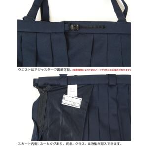 小学生 スカート 制服 小学校 女子 プリーツ...の詳細画像3