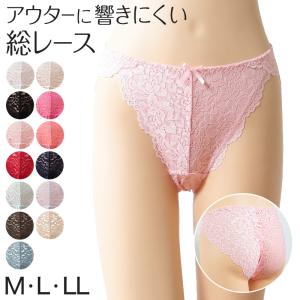 総レース ショーツ レディース レース M〜LL スタンダードショーツ 締め付けない 響かない 食い込まない 下着 女性 インナー ストレッチ