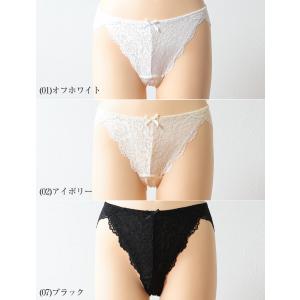 総レース ショーツ レディース レース M〜L...の詳細画像2