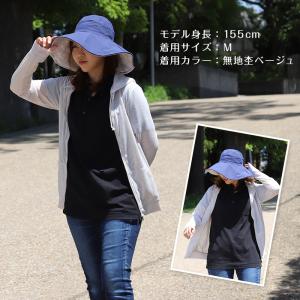 uvカット パーカー レディース おしゃれ 薄...の詳細画像3