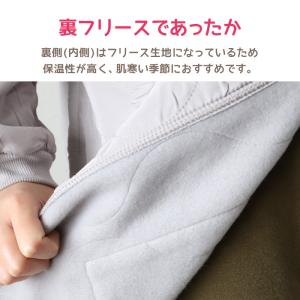 エプロン 割烹着 裏フリース 冬 おしゃれ 羽...の詳細画像2