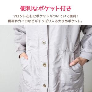 エプロン 割烹着 裏フリース 冬 おしゃれ 羽...の詳細画像4