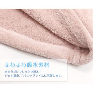 バスドレス ラップタオル バスローブ お風呂上...の詳細画像1