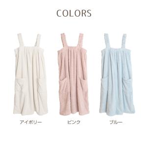 バスドレス ラップタオル バスローブ お風呂上...の詳細画像4