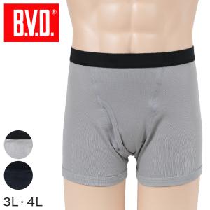 BVD メンズ ボクサーブリーフ 綿100% 3L・4L (前開き 下着 肌着 インナー 男性 紳士 ボクサーパンツ 大きいサイズ) (在庫限り)｜suteteko