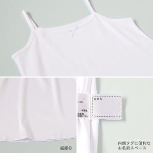 キッズ スリップ ワンピース インナー ペチコ...の詳細画像5